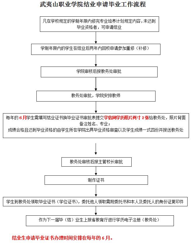 QQ截圖20180508092402.jpg